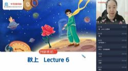 ѧ��˼2021���＾����Ӣ��Ŀ�괴�°�ϴ��ޣ���ᣩ�ٶ����̱���