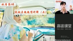 ��;2021�＾��������ݼӢ��½��� �ٶ�����