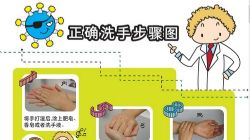 i���޹�״����������ԴPDF �ٶ����̱���