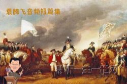 Ԭ�ڷ���Ƶ��ƪ��