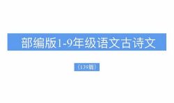 Сѧ������֪ʶ����PDF �ٶ����̱���