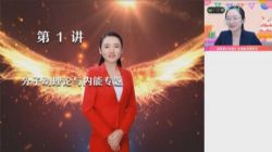 ��ҵ��2022ѧ�����������˼���＾��˰ࣨ�п����ٶ����̱���