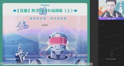 ��ҵ��2022�߿����������ﾺ��������˰� �ٶ����̱���