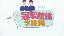 ����õ������ھ�����ѧ��������ᣩ�ٶ����̱���