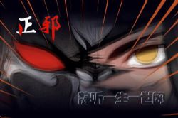 �����ߵ���������������а ��������������Ѫ����ᣩ��ϲ�����ţ�