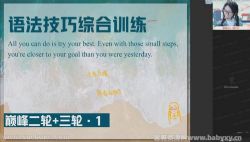 ��ҵ��2022�߿�����Ӣ������������˰� �ٶ����̱���