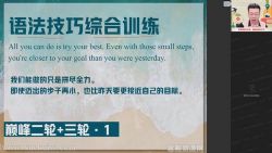 ��ҵ��2022�߿�����Ӣ������������˰� �ٶ����̱���