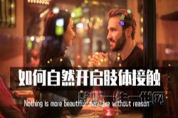 �����ؼ����װ���Ƶ����ᣩ