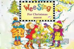 Ӣ�Ķ���Wee Sing for Christmas