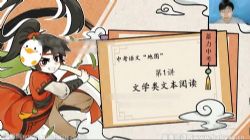 ѧ��˼�ֶ��ſγ����п����ĸ�ϰָ��2022ѧ�꺮�ٰࣨ�п����ٶ����̱���