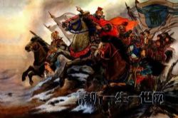 ����ս���㲥�硶�����й�־������ᣩ��ϲ�����ţ�