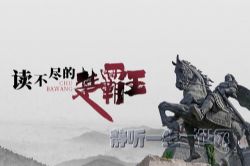 ����ѧ�ã����˶��������ĳ�������Ƶ����ᣩ