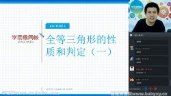 ѧ��˼��һ��ѧ����ֱ������ʵ��ࣨ��ᣩ�ٶ����̱���