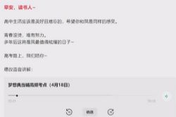 ��Ѷ����2022�߿�������������䵱�� �ٶ����̱���