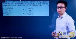 ��Ѷ����2022�߿������������ָ�ϰ��Դ�澭300��¼���� �ٶ����̱���