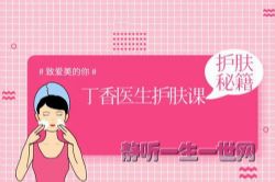 �������軤�����ԣ���ᣩ