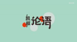 ����������Ƶ�γ̣���ᣩ�ٶ�����