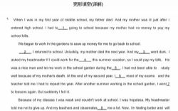 学而思乐读小学英语完形填空40篇PDF 百度网盘保存