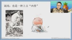 �е���Ʒ�ΰ������й����£���ᣩ�ٶ�����