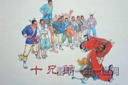 �����ѧ�ض��񻰹㲥����ͨ���ʮ�ֵ�