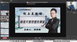 2021����ʦ����Сѧ���������ࣨ��ᣩ��һ�ף��ٶ�����