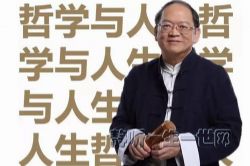 �������ϰ桶��ѧ��������¼��