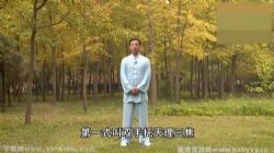 ǿ�����壺�˶ν���ϸ��ѧ �ٶ�����