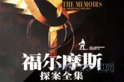 ����Ħ˹̽��ȫ����ϲ�����ţ�