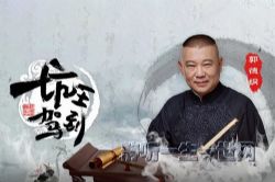 ���¸١������ݵ���ȫ4��