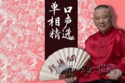 ���¸ٵ��������ϼ��汾��