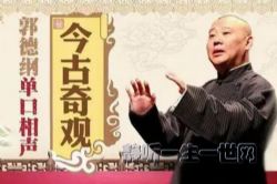 ���¸������Ž���ۺϼ�