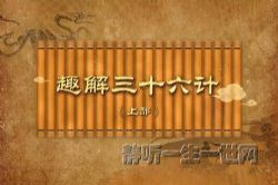 2022��ټҽ�̳Ȥ����ʮ���ƣ��ϲ��������������̴�ѧ�������ڷ���