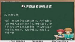 2021����ʦ����С������ٰࣨ���ף��ٶ�����