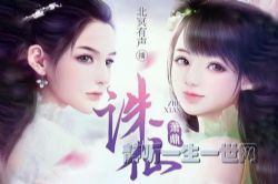 ��������3D���������磺���ɣ�����������ڤ����������ᣩ��ϲ�����ţ�