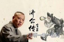 ���¸ٵ��������ù���60�أ��ſ�2009����棩