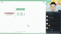 ѧ��˼������ѧ����ֱ������ʵ��ࣨ��ᣩ�ٶ����̱���