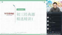 ѧ��˼������ѧ����ֱ������ʵ���ϰ����ϰ����ᣩ�ٶ����̱���