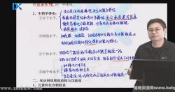 2022��ѧ�߿������δ��ڵ��Ľ׶� �ٶ�����