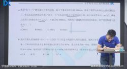 2022乐学高考物理于冲终极预测(押题)百度网盘保存