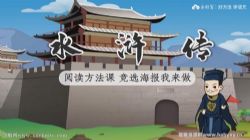 ����д�÷���ѧ���ģ�ˮ䰴����������� �ٶ����̱���