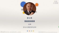 ս��������սʤ����֢��������������Ȩ �ٶ�����