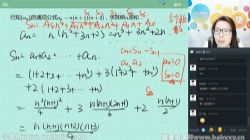 ѧ��˼������ѧ�Ŷ���ֱ���＾ʵ���ϰ����ϰ����ᣩ�ٶ����̱���