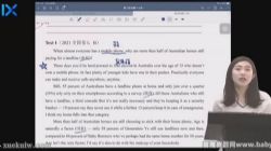 2022��ѧ�߿�Ӣ�︶��������׶� �ٶ����̱���