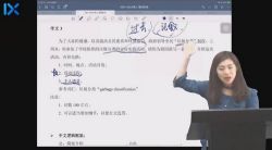 2022��ѧ�߿�Ӣ�︶������Ľ׶� �ٶ����̱���