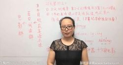 21��Ӣ��ţ��ѵ��Ӫ����ᣩ�ٶ����̱���