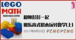 ��֪�磺��˧����һ�����ָ�ʽ��ľ��ת��ѧ����ᣩ�ٶ����̱���