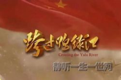 ����С˵���Ѽ�̽� ��ս����   ����ս����Ŀ���֮��  �����ս�ۣ�ϲ�����ţ�