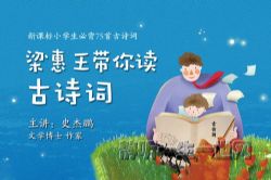 �������������ʫ��