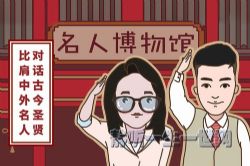 �������꣺���˲����500����ȫ256����