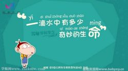 ��Uѧ��ѧ �ٶ����̱���